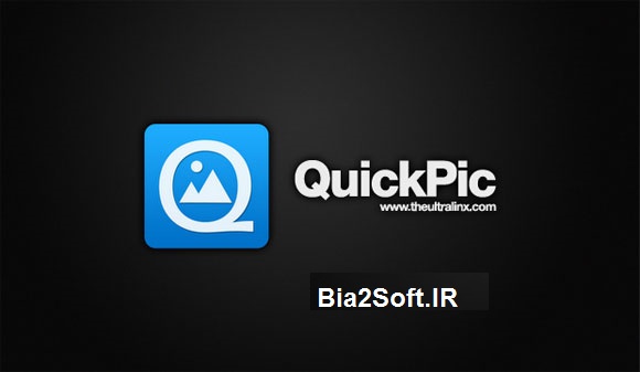 QuickPic Gallery یک برنامه گالری است که ۹۰% از دیگر برنامه‌های مشابه سبک‌تر بوده