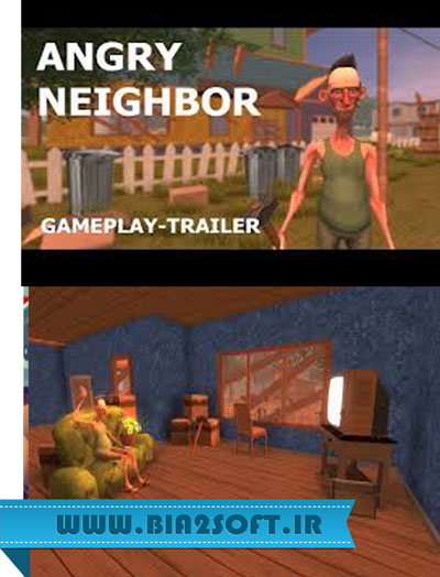 Angry Neighbor v3.0 دانلود بازی همسایه عصبانی برای اندروید
